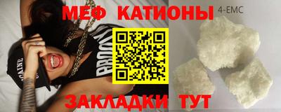 скорость Рузаевка