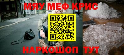 бутик Рязань