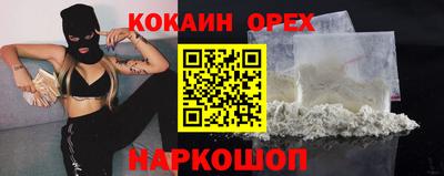 скорость Рузаевка