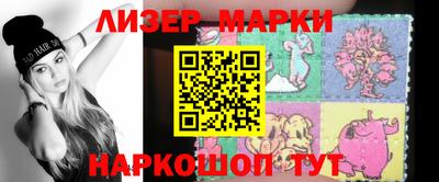 скорость Рузаевка