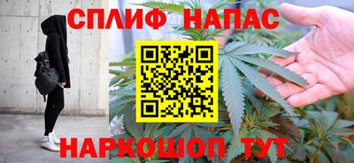 бутик Рязань