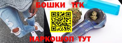 стафф Рыбинск