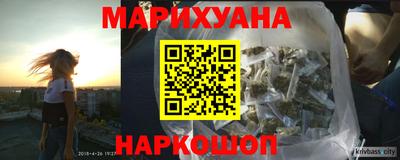 скорость Рузаевка