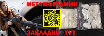 бутик Рязань