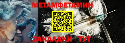 стафф Рыбинск