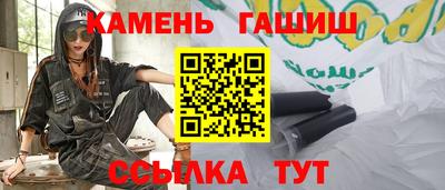 скорость Рузаевка