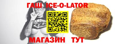 бутик Рязань