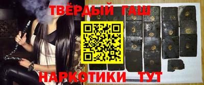 бутик Рязань