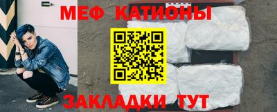 бутик Рязань