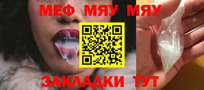 скорость Рузаевка
