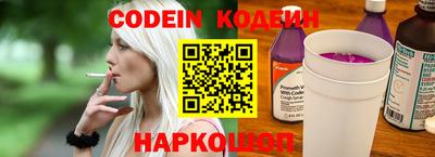 скорость Рузаевка