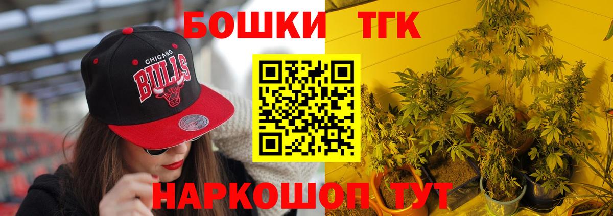 Конопля SATIVA & INDICA Рассказово